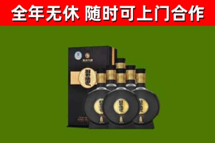 永兴烟酒回收习酒1988.jpg