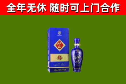 永兴烟酒回收杜康.jpg